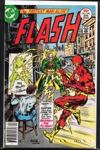The Flash #248 (1977) The Flash