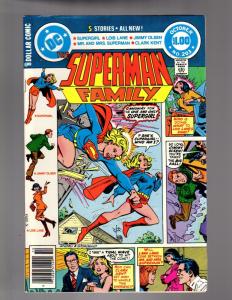 SUPERMAN FAMILY 203 VERY FINE September/October 1980 