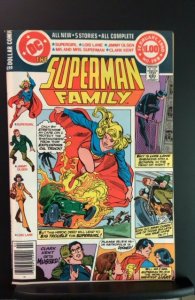 The Superman Family #199 (1980)