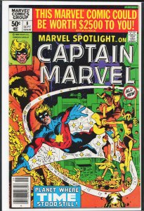 Marvel Spotlight #8 (1980) Captain Marvel