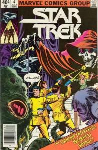 Star Trek (1980 series)  #4, VF- (Stock photo)