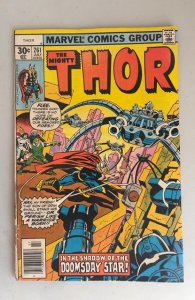 Thor #261 (1977)