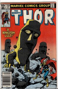 Thor #318 (1982) Thor