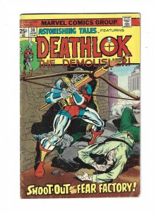 Astonishing Tales #30 (1975) b3