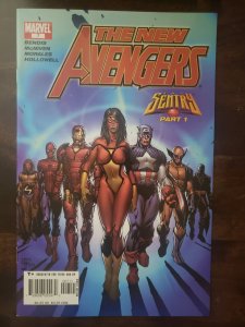 New Avengers 7 1st appearance of Illuminati