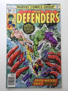 The Defenders #54 Dark Waters, Swift Doom!  Beautiful VF-NM Condition!