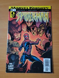 Marvel Knights Spider-Man #9 ~ DOLLAR BIN ~ 2005 Marvel Comics 