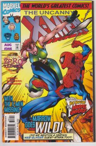Uncanny X-Men #346