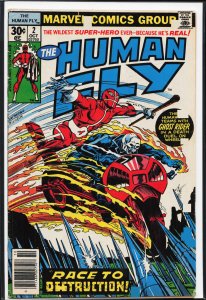 The Human Fly #2 (1977) Human Fly