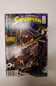 Adventures of Superman #456 (1989) NM DC Comic Book J715