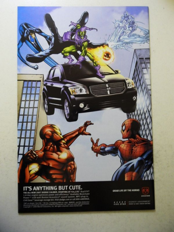 What If? Spider-Man: The Other (2007) VF Condition