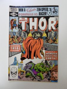 Thor #313 (1981) VF condition