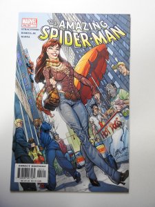 The Amazing Spider-Man #51 (2003)