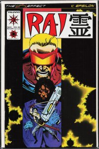 Magnus Robot Fighter #41 (1994) Magnus, Robot Fighter