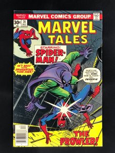 Marvel Tales #74 (1976)
