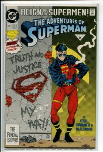 ADVENTURES OF SUPERMAN (1987 DC) #501 VF/NM A13813