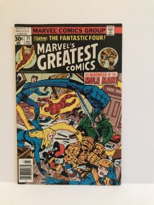 Marvel’s Greatest Comics #71 Fantastic Four