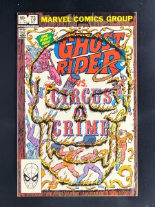 Ghost Rider #73 (1982)