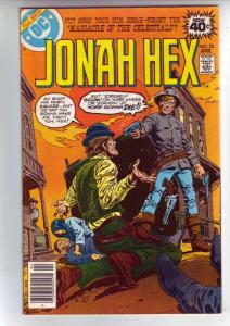 Jonah Hex #23 (Aug-74) NM- High-Grade Jonah Hex