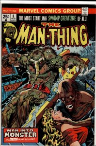 Man-Thing #8 (1974) Man-Thing