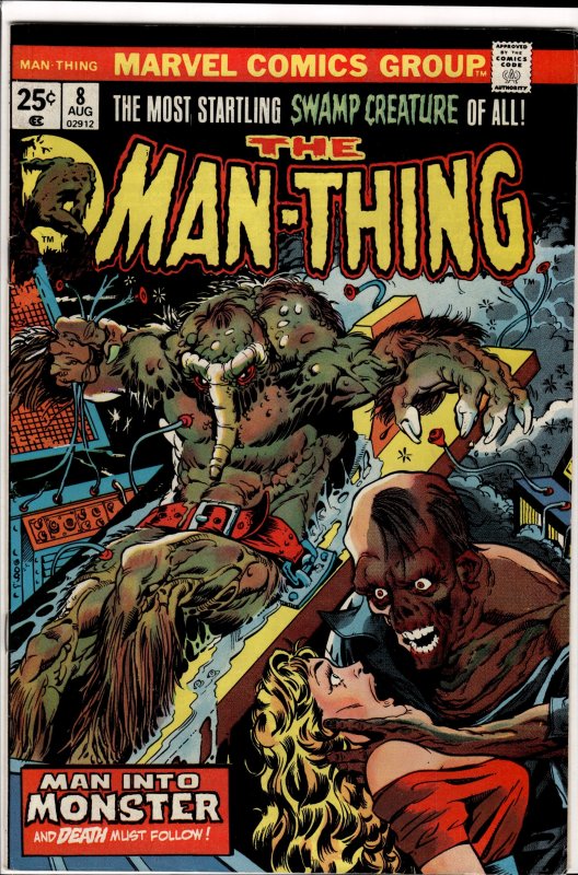 Man-Thing #8 (1974) Man-Thing
