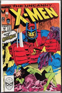 The Uncanny X-Men #246 (1989) X-Men