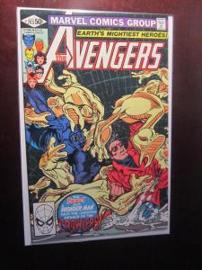 Avengers (1963 1st Series) #203 - 8.5 VF+ - 1981 - DIR