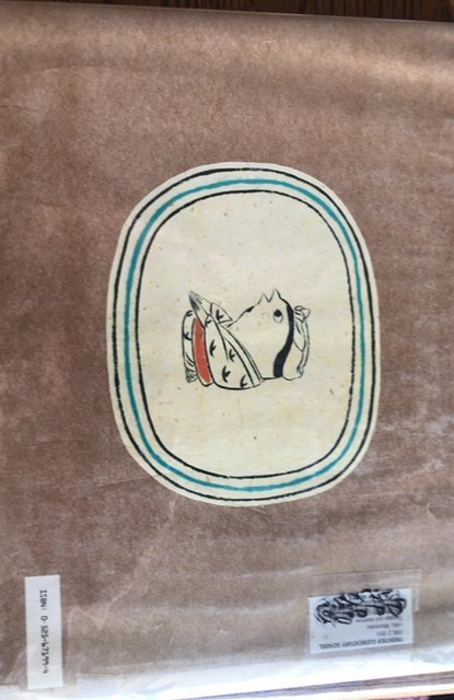 The tongue – cut sparrow, ISHII,Mylar cover