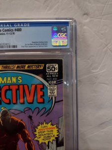 Detective Comics #480 CGC 6.0- Danny O'Neil story and Jim Aparo Cover