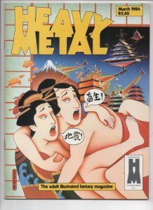 HEAVY METAL #84, VF+, March, 1977 1984, Moebius Jones, Liberatore, more in store