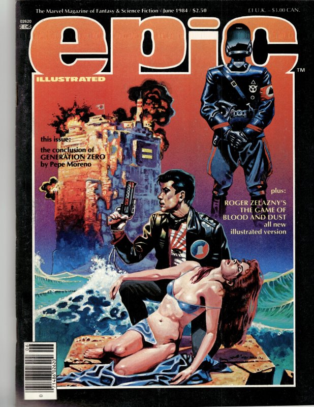 Epic Illustrated #24 (1984)