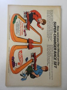 Justice League of America #73 (1969) VG+ Condition