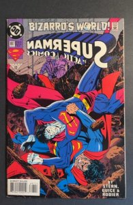 Action Comics #697 (1994)