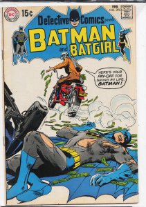 Detective Comics #396 (1970) Batman