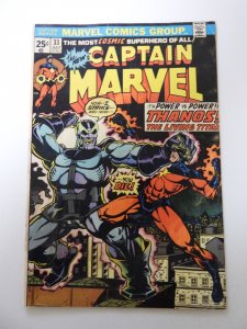 Captain Marvel #33 (1974) VG- condition MVS intact moisture damage