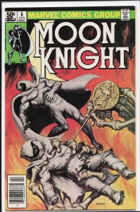 Moon Knight #6 (1981) Moon Knight