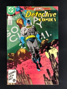 Detective Comics #568 (1986)