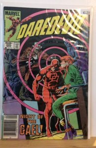 Daredevil #205 (1984) - Newsstand