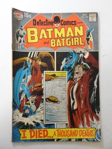 Detective Comics #392 (1969) VG+ Condition