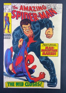 Amazing Spider-Man (1963) #73 FN+ (6.5) John Romita Man-Mountain Marko un