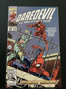 Daredevil #305 (1992)