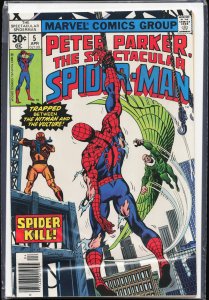 The Spectacular Spider-Man #5 (1977) Spider-Man