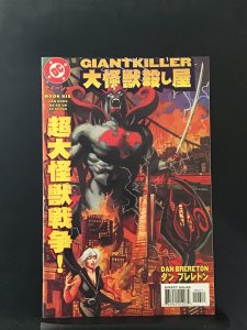 Giantkiller #6 (2000)