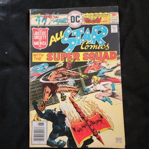 All-Star Comics #60 (1976)