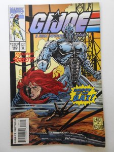 G.I. Joe: A Real American Hero #153 (1994)