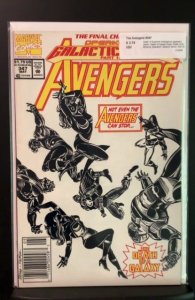 The Avengers #347 (1992)