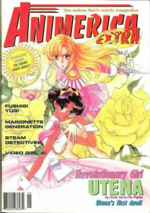 Animerica Extra (Vol. 4) #5 VF/NM; Viz | save on shipping - details inside