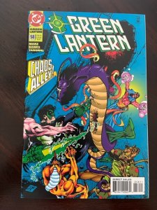 Green Lantern #58 (1995) - NM