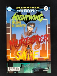 Nightwing #14 (2017)