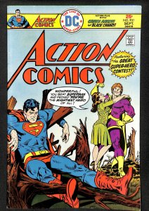 Action Comics #451 (1975)